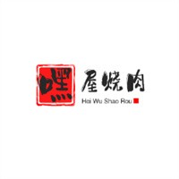嘿屋燒肉加盟