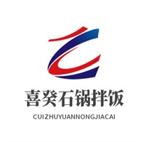 喜癸石鍋拌飯加盟