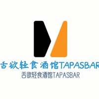 舌欲輕食酒館TAPASBAR加盟