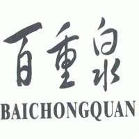 百重泉酒業(yè)加盟