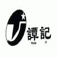 譚記黃燜雞米飯加盟