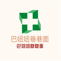 巴妞妞巷巷面加盟