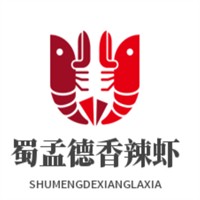 蜀孟德香辣蝦加盟