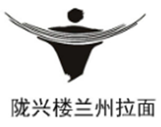 隴興樓蘭州拉面加盟