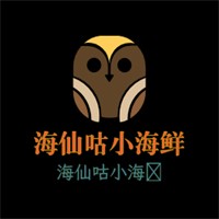 海仙咕小海鮮加盟