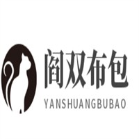 閻雙布包加盟