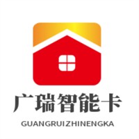 廣瑞智能卡加盟