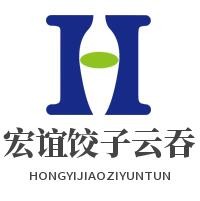 宏誼餃子云吞加盟