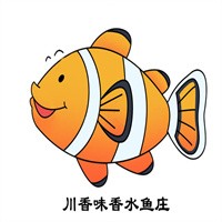 川香味香水魚莊加盟