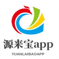源來寶app加盟