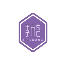 季禾宮加盟