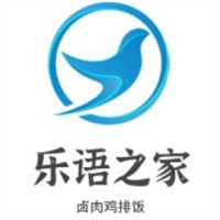樂語之家鹵肉雞排飯加盟