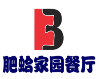 肥蛤家園餐廳加盟