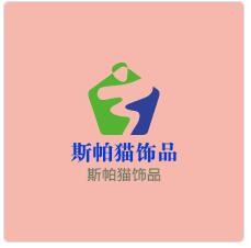 斯帕貓飾品加盟