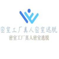 密室工廠真人密室逃脫加盟