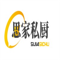 思家私廚加盟