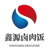 鑫源鹵肉飯加盟