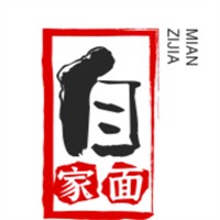 自家面加盟
