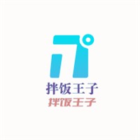 拌飯王子加盟