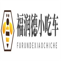 福潤德小吃車加盟