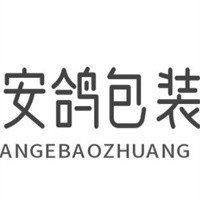 安鴿包裝加盟