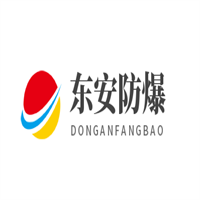 東安防爆特種工具加盟