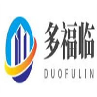 多福臨砂鍋居加盟