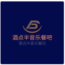 酒點半音樂餐吧加盟