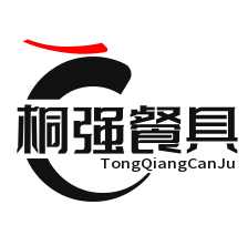 桐強(qiáng)餐具加盟