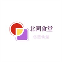 北園食堂加盟