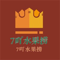 7吖水果撈加盟