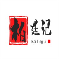 柏廷記粵菜加盟