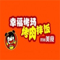幸?？紙隹救獍栾埣用?></div><span>幸福考場烤肉拌飯加盟</span>
                                </a>
                            </li>
                                                    <li>
                                <a href=