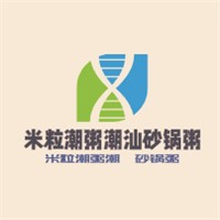 米粒潮粥潮汕砂鍋粥加盟