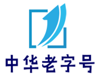 中華老字號夫妻肺片加盟