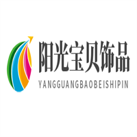 陽光寶貝飾品加盟