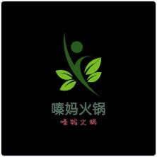 嗪媽火鍋加盟