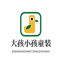 大孩小孩童裝加盟