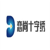 戀尚十字繡加盟