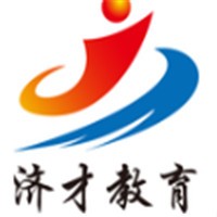 濟才教育進修學(xué)校加盟