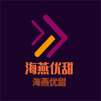 海燕優(yōu)甜加盟