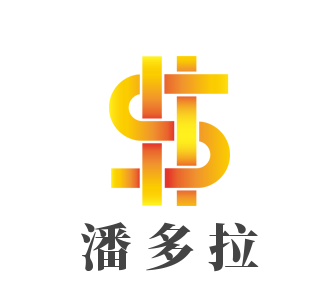 潘多拉兒童水趣館加盟