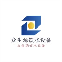 眾生源飲水設(shè)備加盟