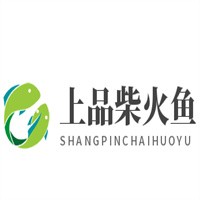 上品柴火魚加盟