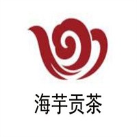 海芋貢茶加盟