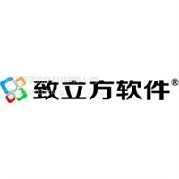 致立方軟件加盟