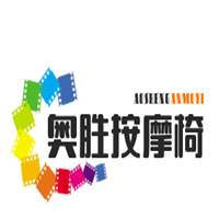 奧勝按摩椅加盟