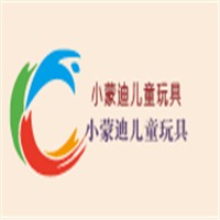 小蒙迪兒童玩具加盟