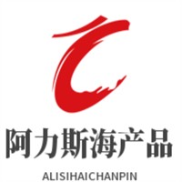 阿力斯海產品加盟
