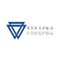 享美時光護膚品加盟